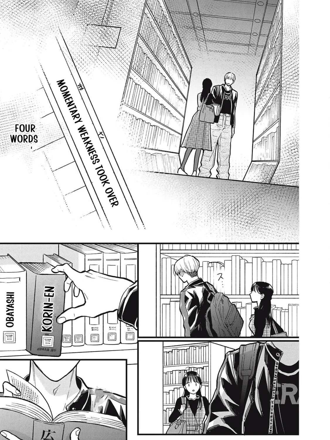 Kawaii No Wa Ore De Aru