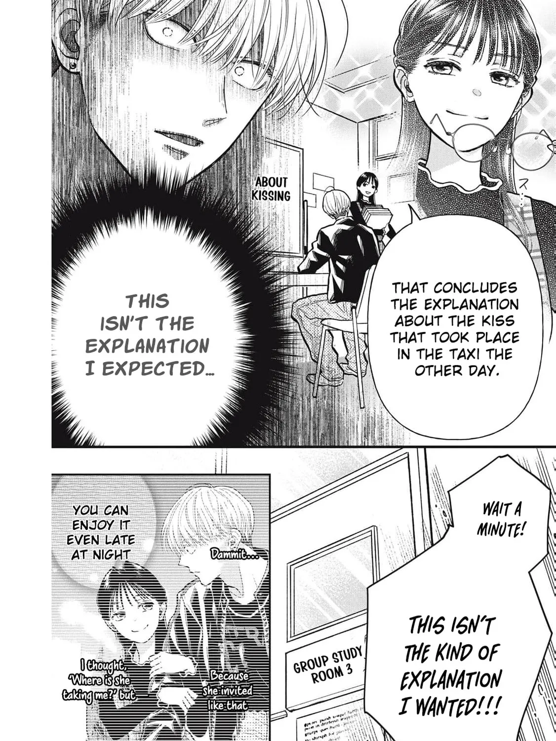 Kawaii No Wa Ore De Aru