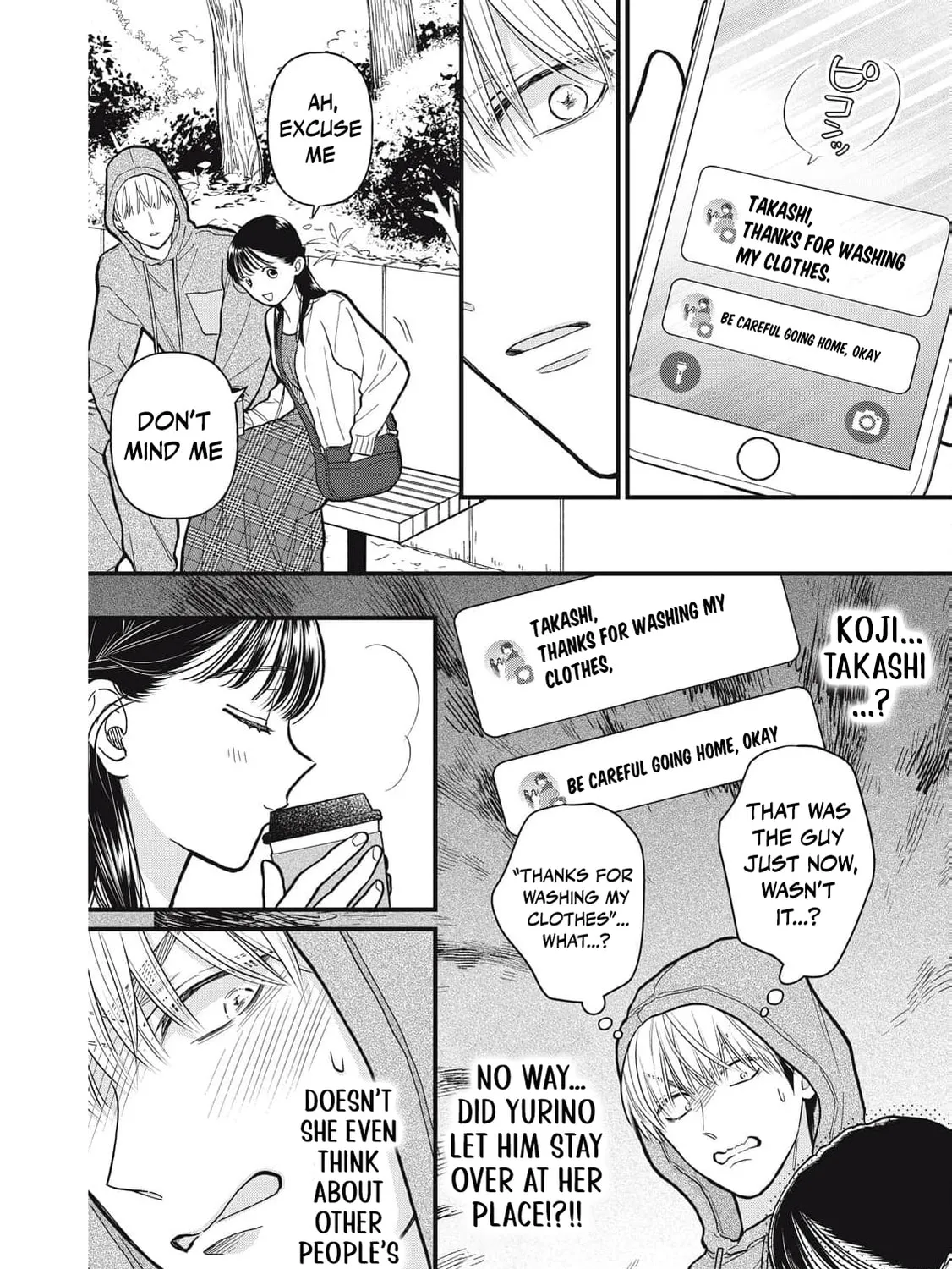 Kawaii No Wa Ore De Aru