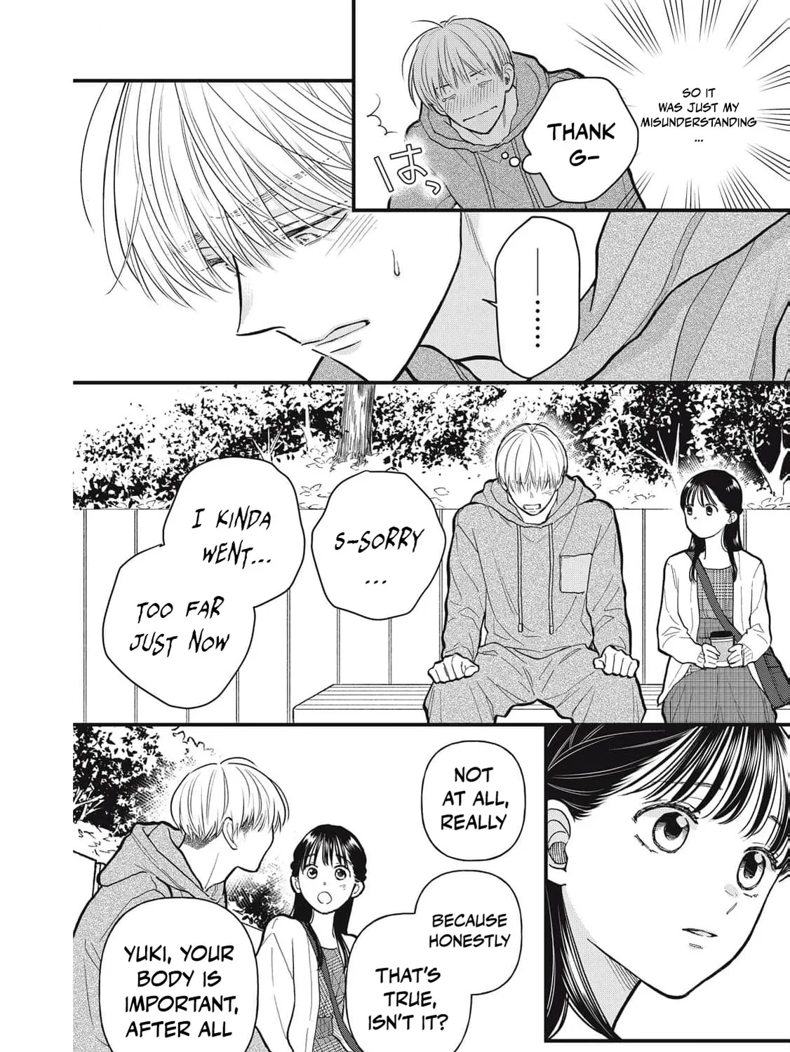 Kawaii No Wa Ore De Aru