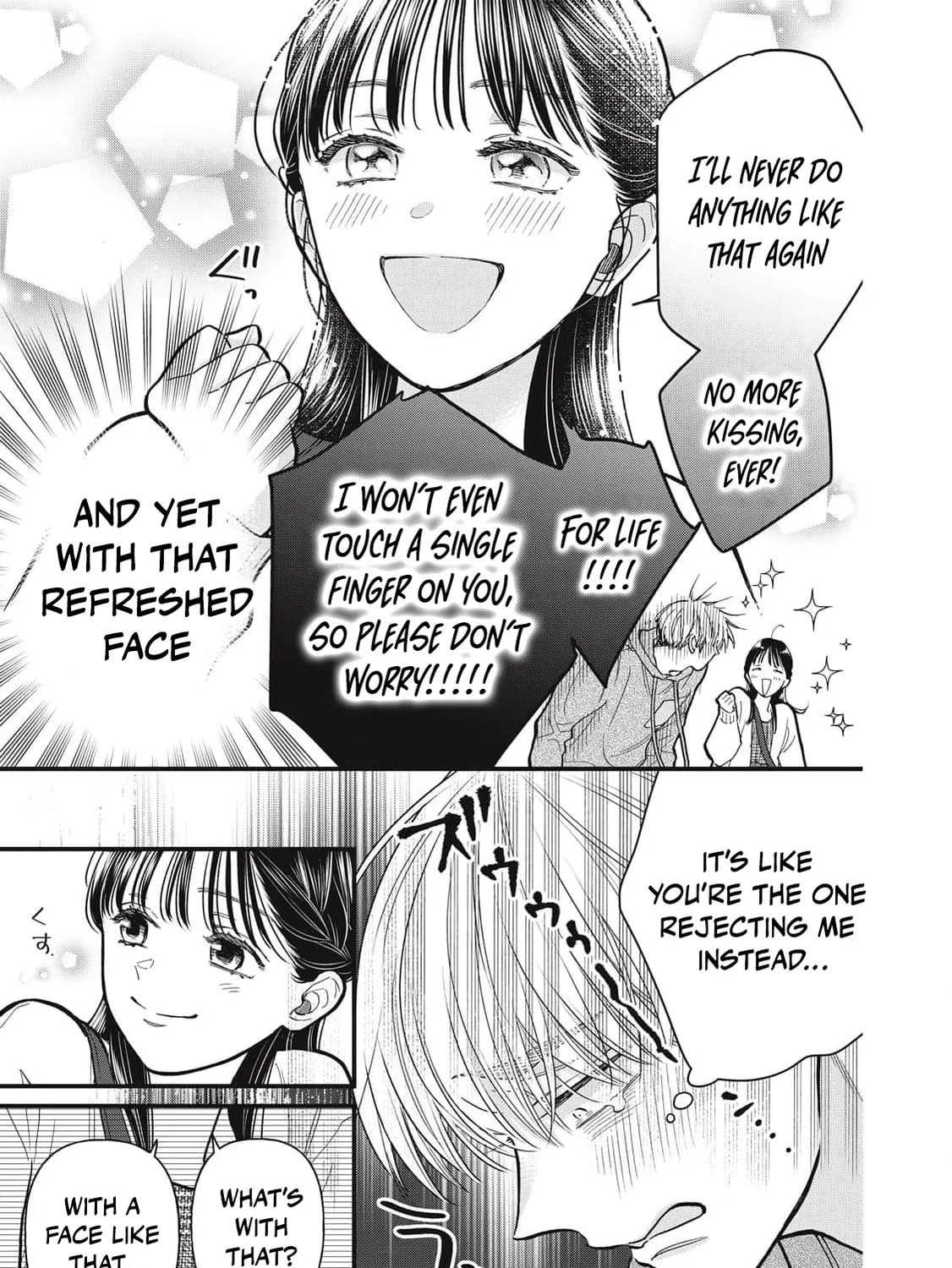 Kawaii No Wa Ore De Aru