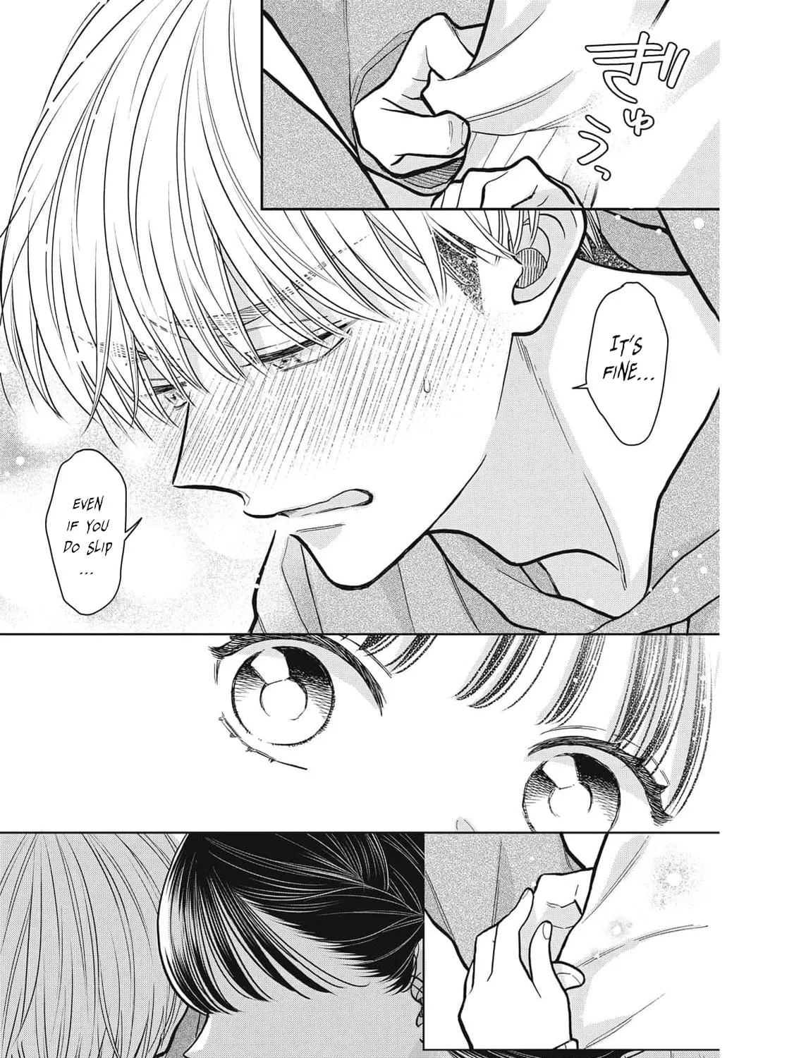 Kawaii No Wa Ore De Aru