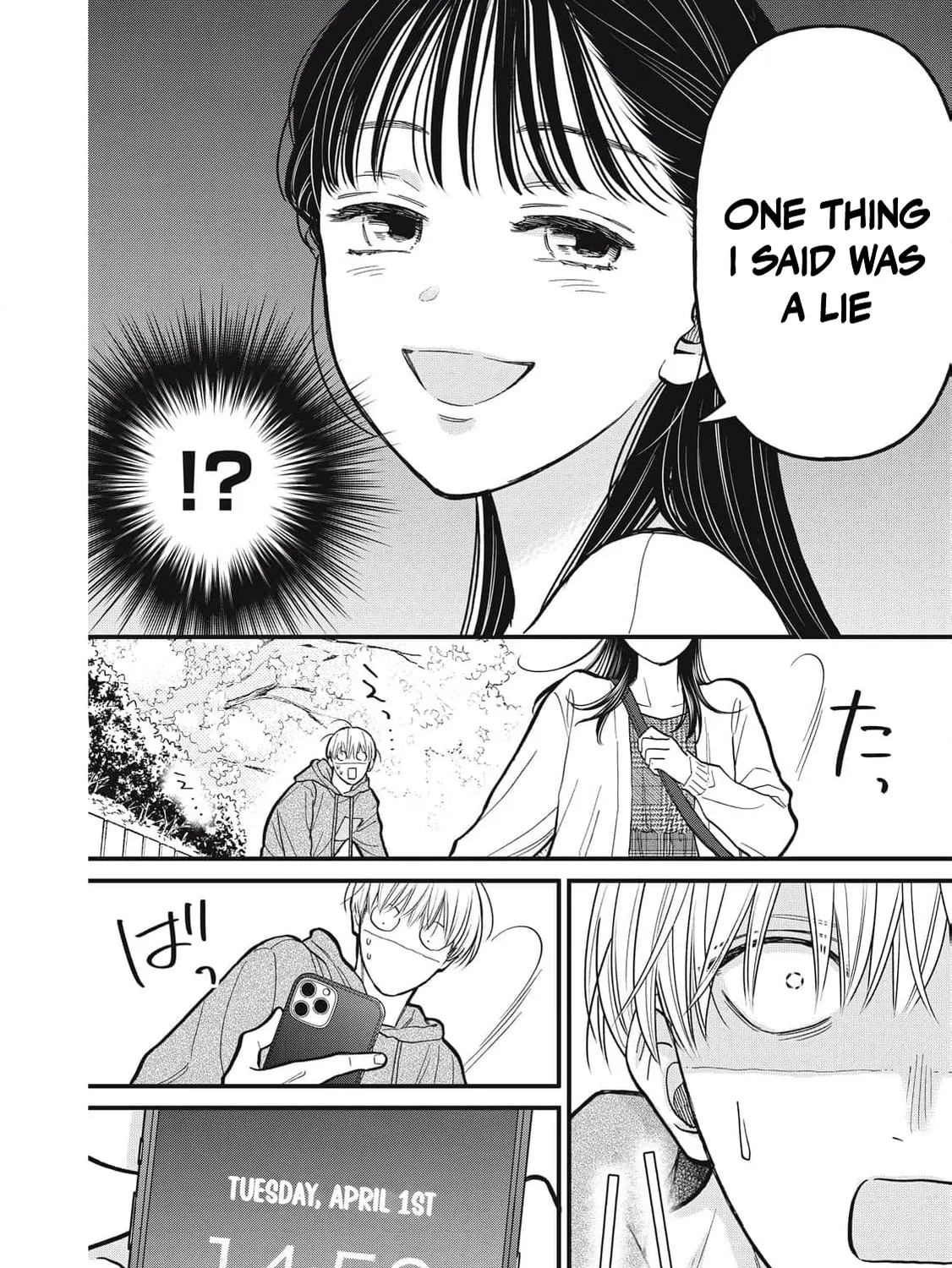 Kawaii No Wa Ore De Aru