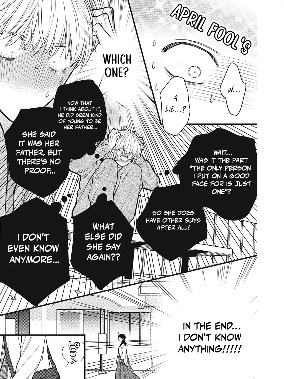 Kawaii No Wa Ore De Aru