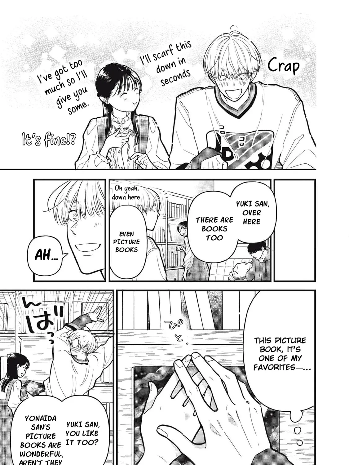 Kawaii No Wa Ore De Aru