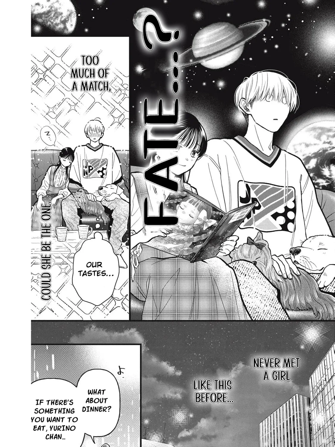 Kawaii No Wa Ore De Aru