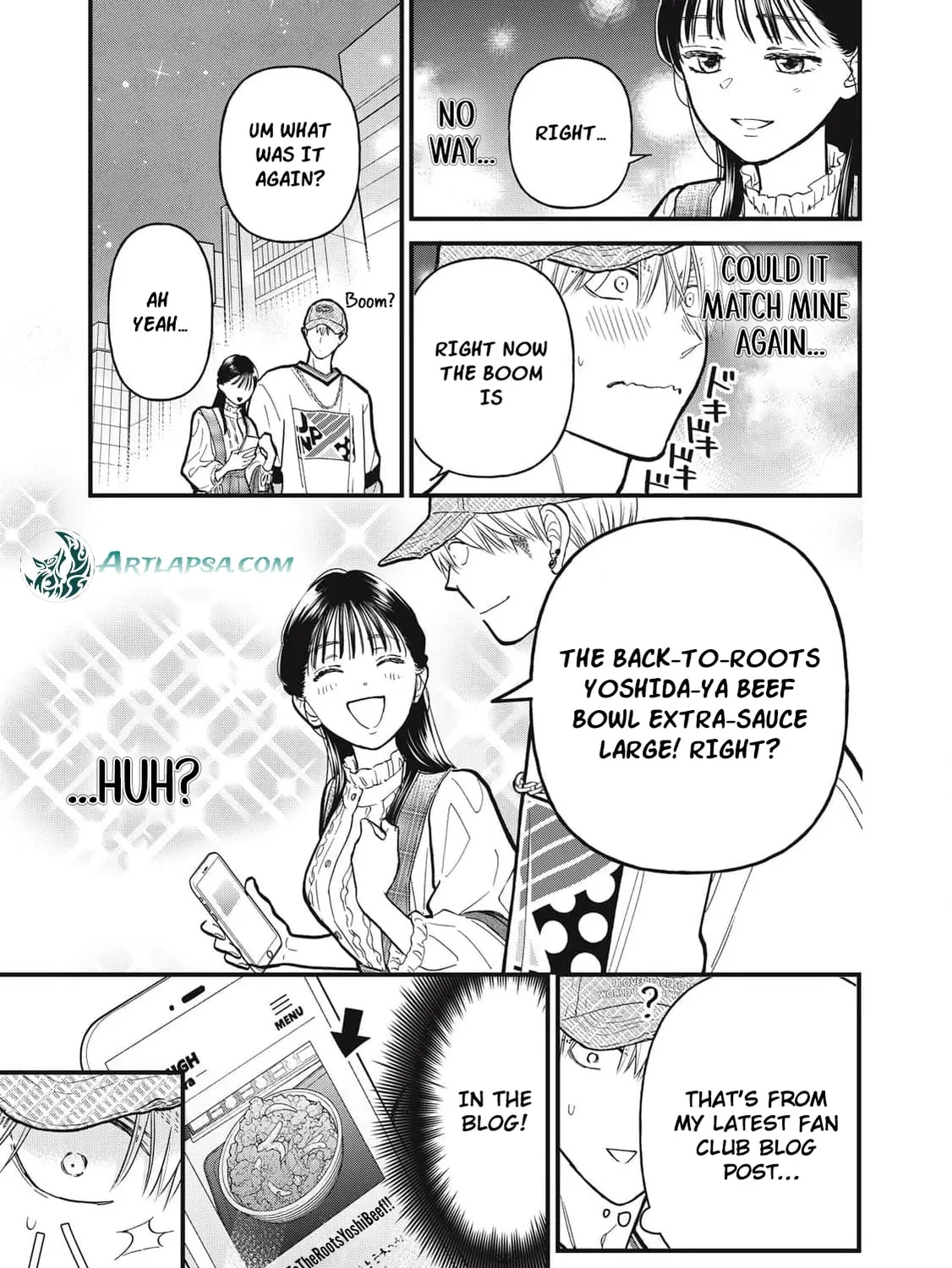 Kawaii No Wa Ore De Aru