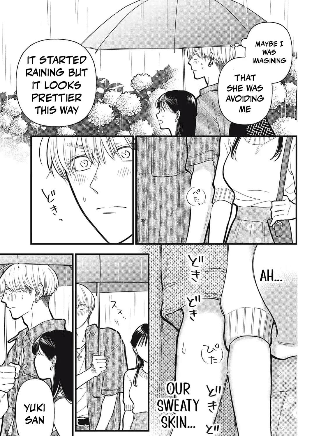 Kawaii No Wa Ore De Aru