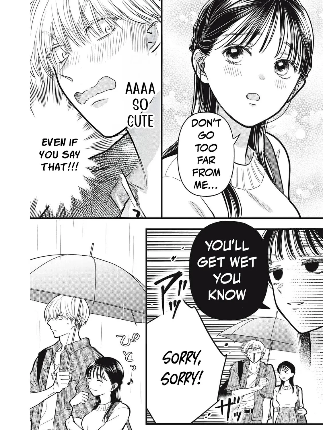 Kawaii No Wa Ore De Aru