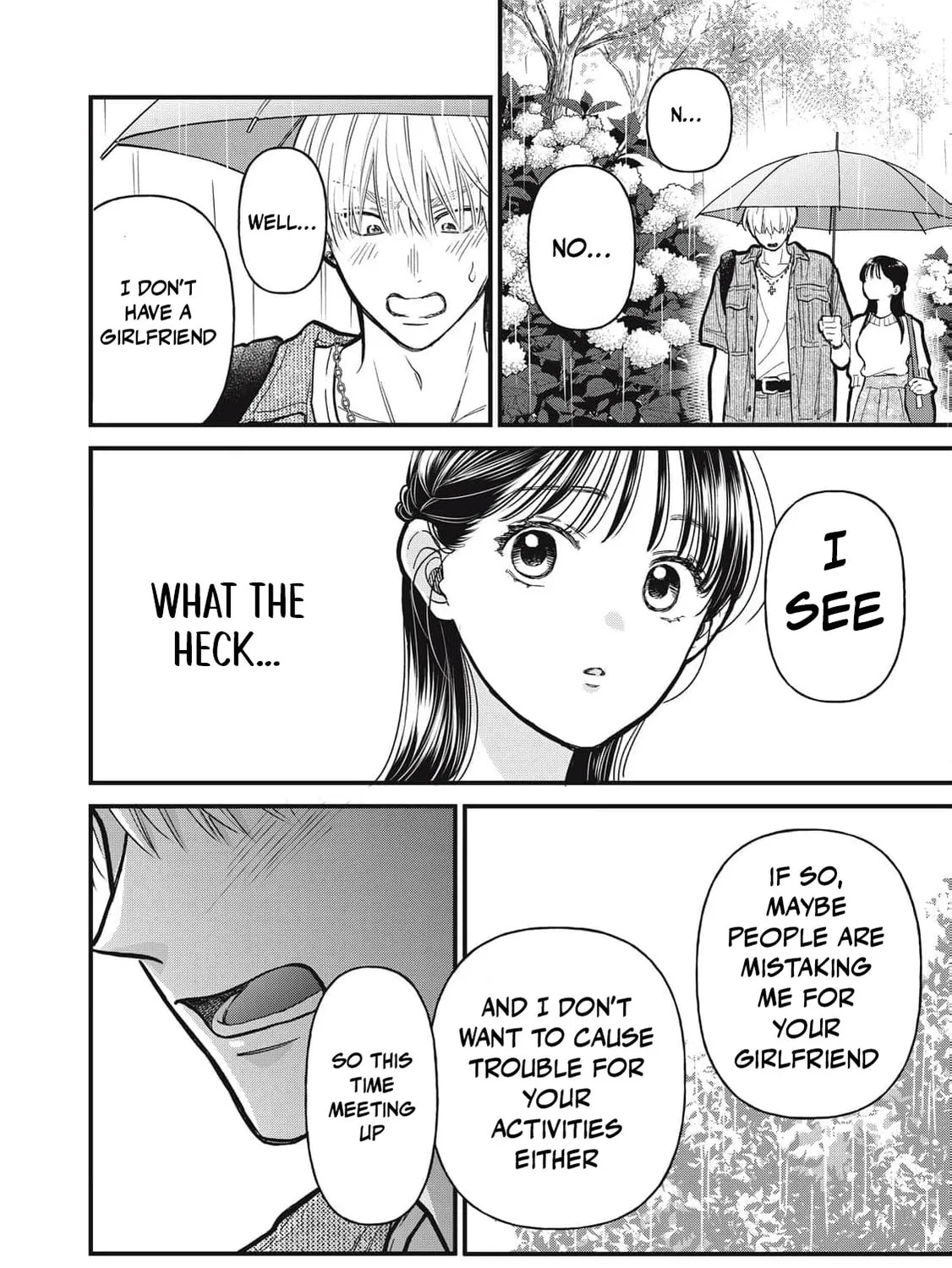 Kawaii No Wa Ore De Aru