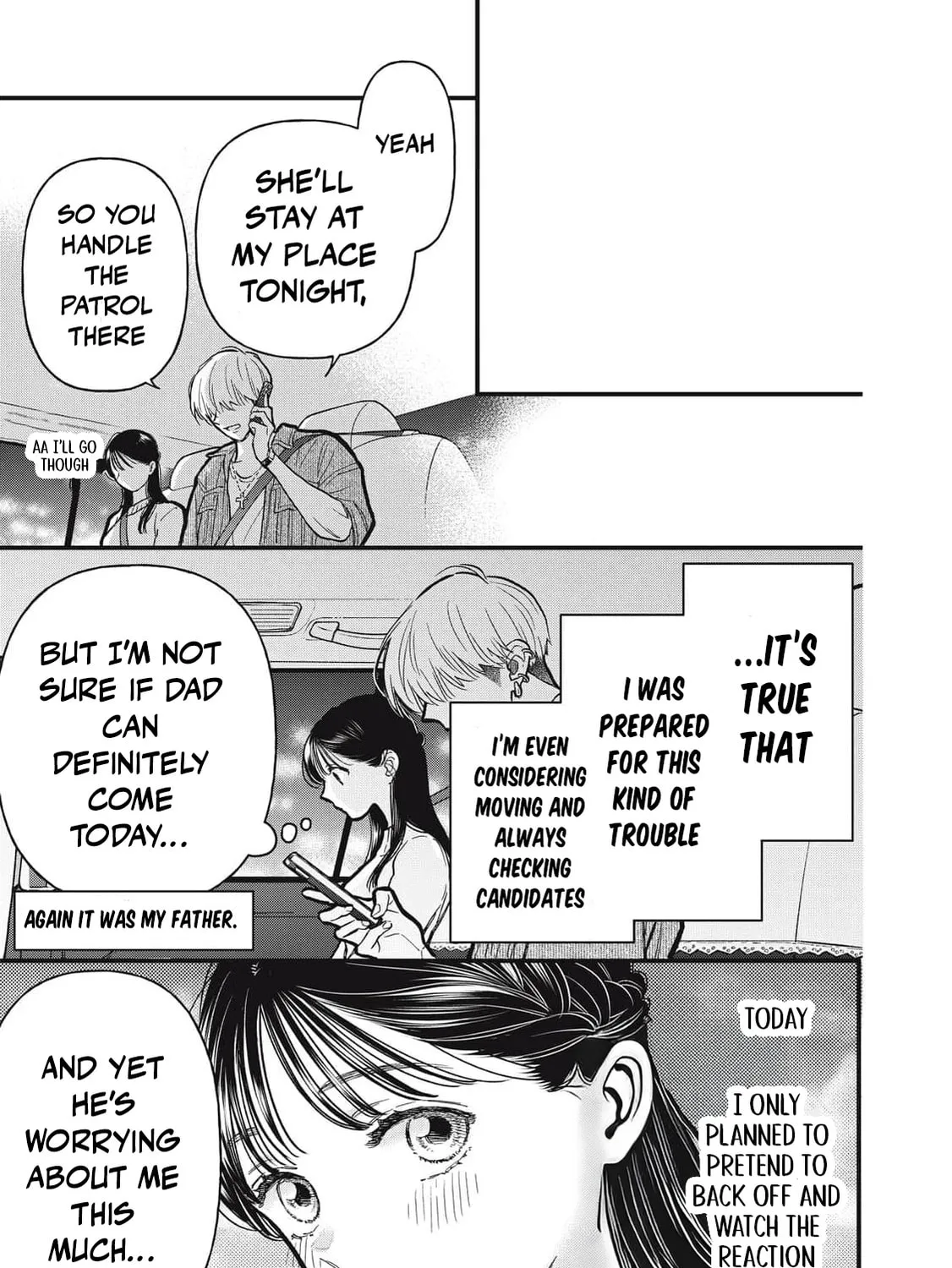 Kawaii No Wa Ore De Aru