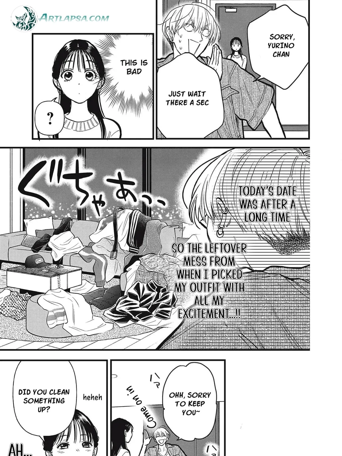 Kawaii No Wa Ore De Aru