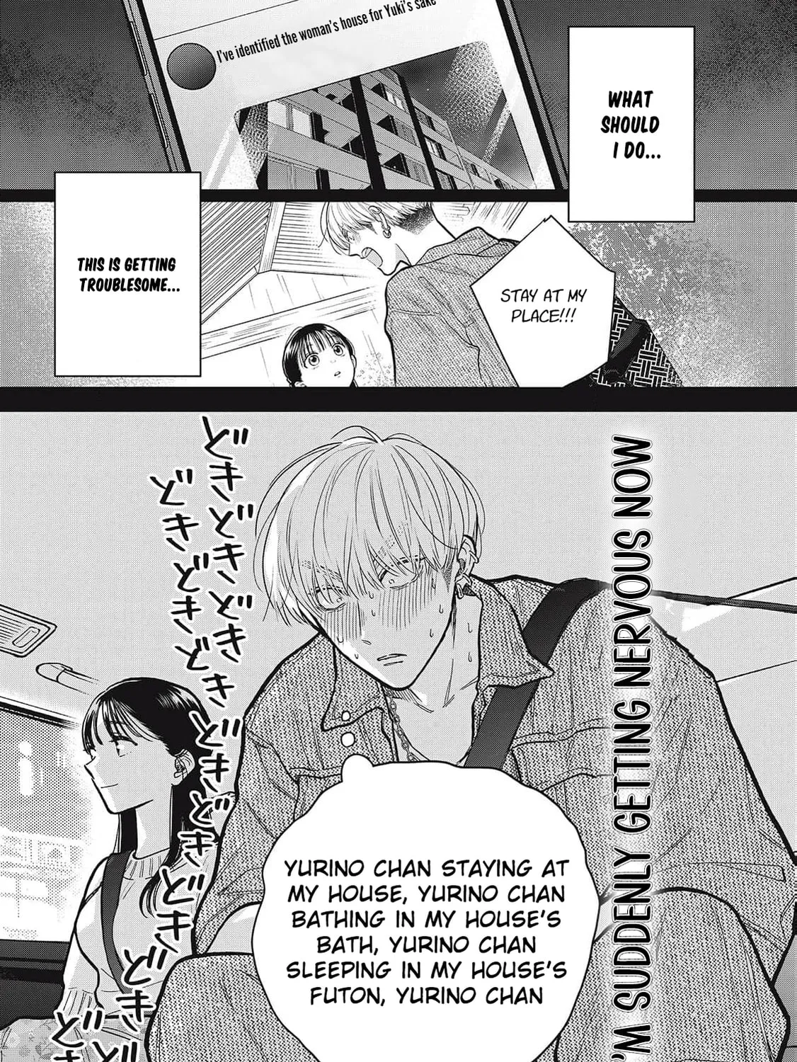 Kawaii No Wa Ore De Aru