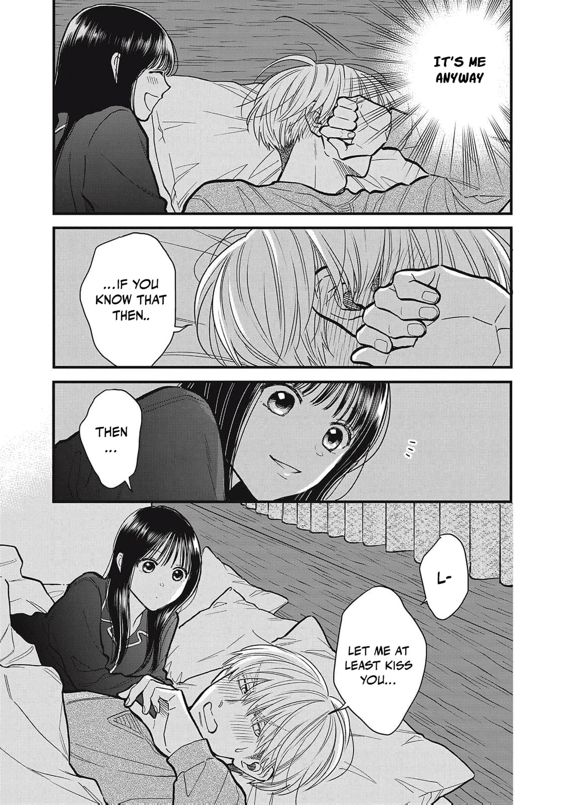 Kawaii No Wa Ore De Aru