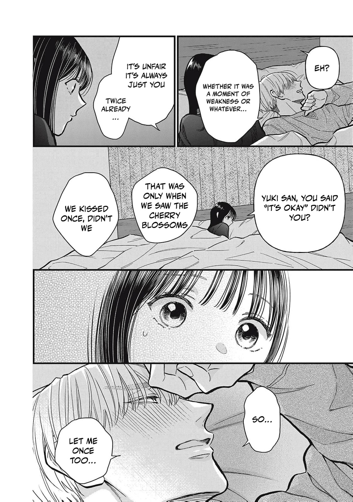 Kawaii No Wa Ore De Aru