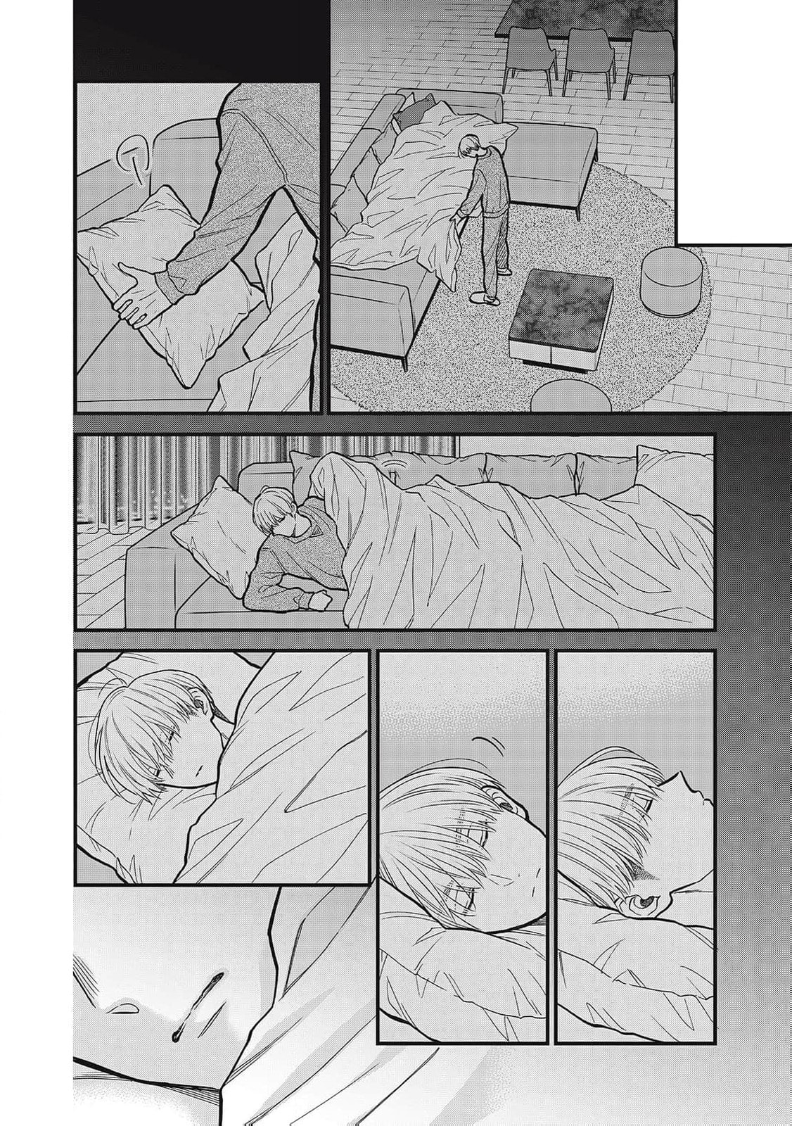 Kawaii No Wa Ore De Aru