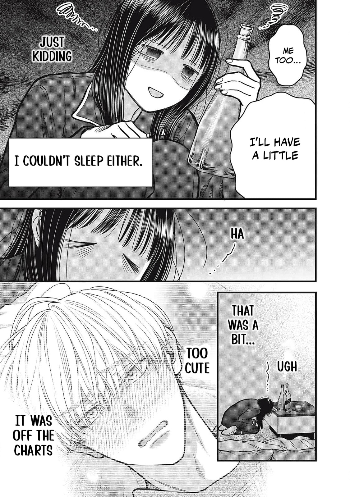 Kawaii No Wa Ore De Aru