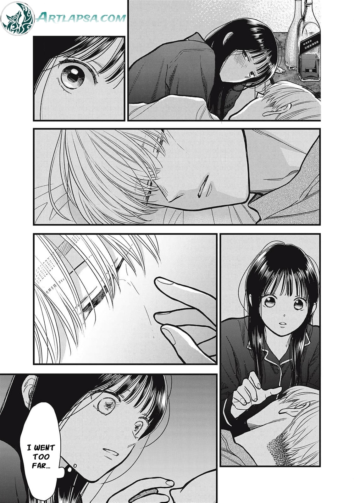 Kawaii No Wa Ore De Aru