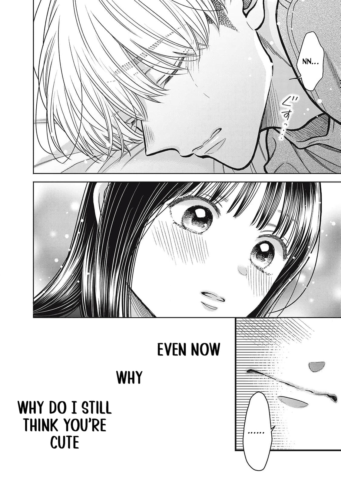 Kawaii No Wa Ore De Aru