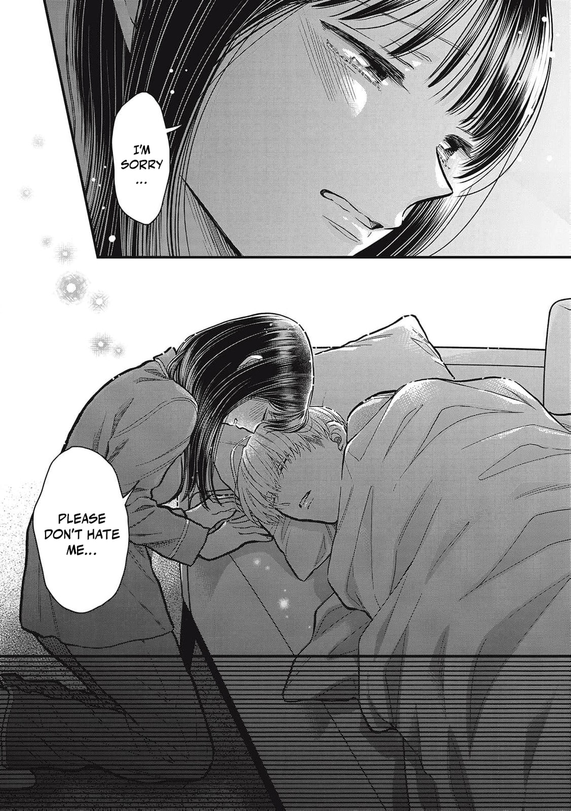 Kawaii No Wa Ore De Aru