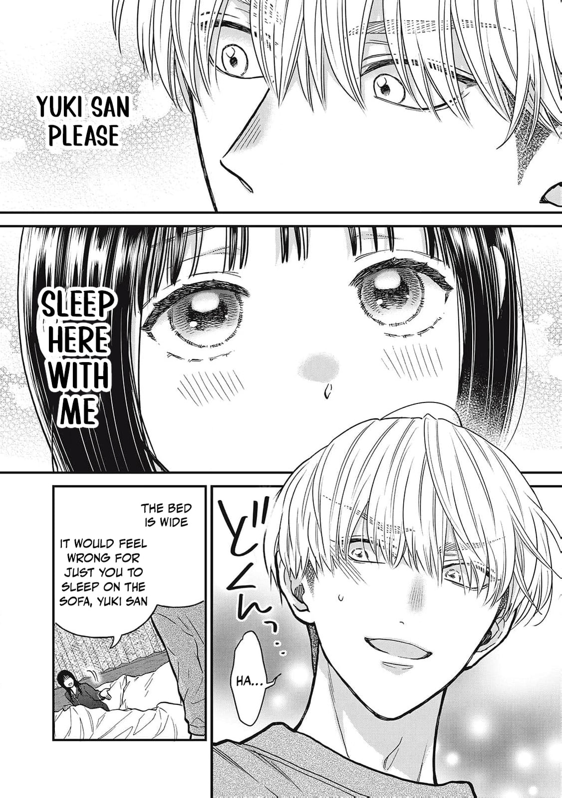 Kawaii No Wa Ore De Aru