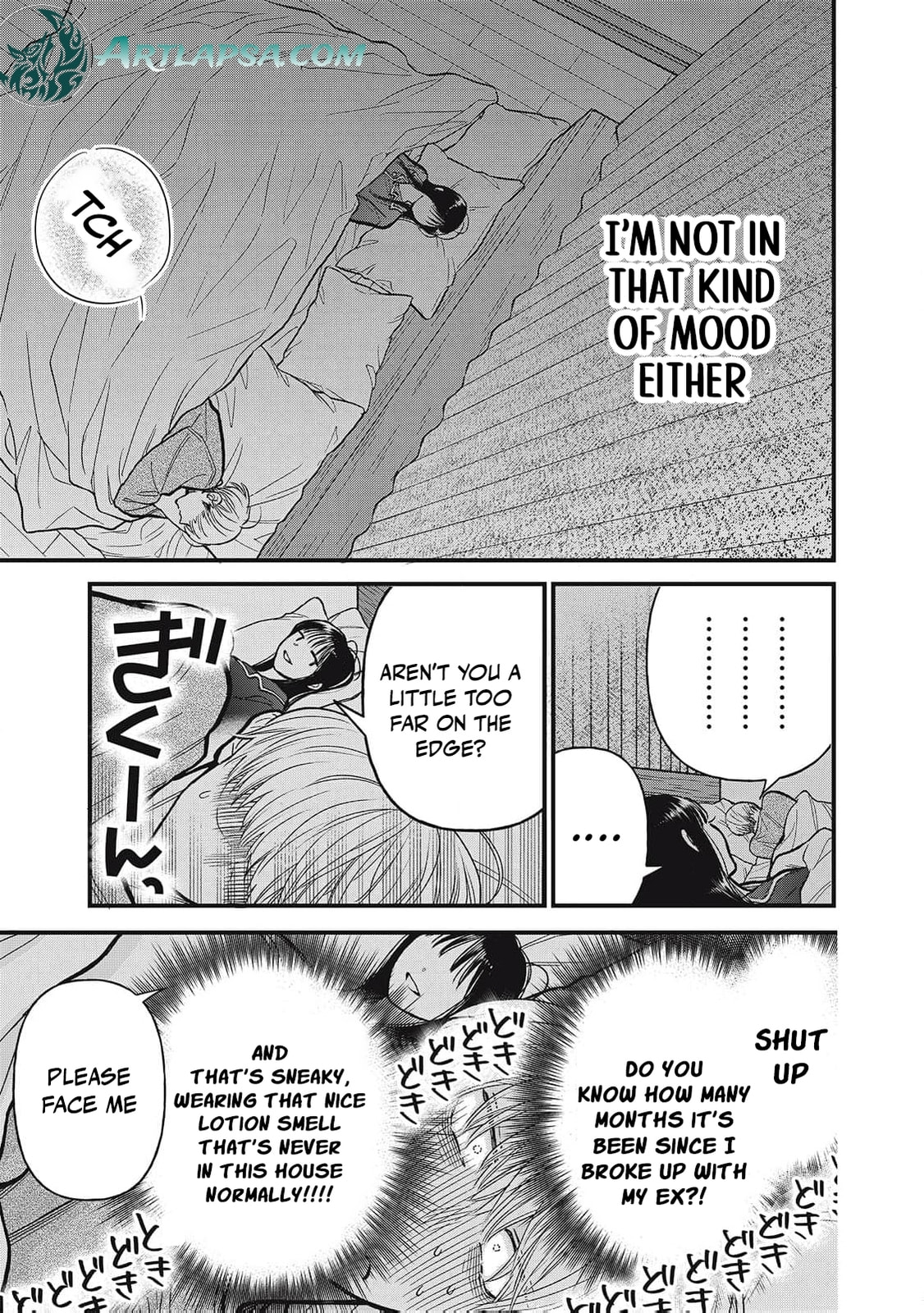 Kawaii No Wa Ore De Aru