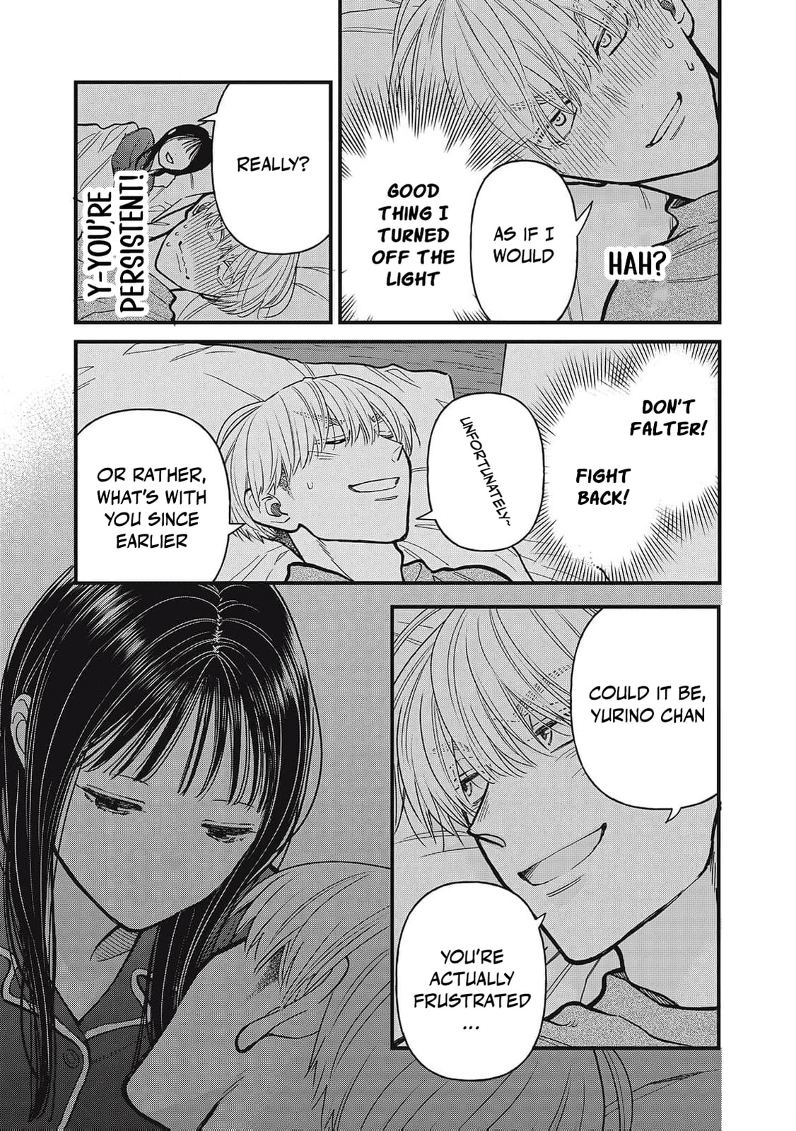 Kawaii No Wa Ore De Aru