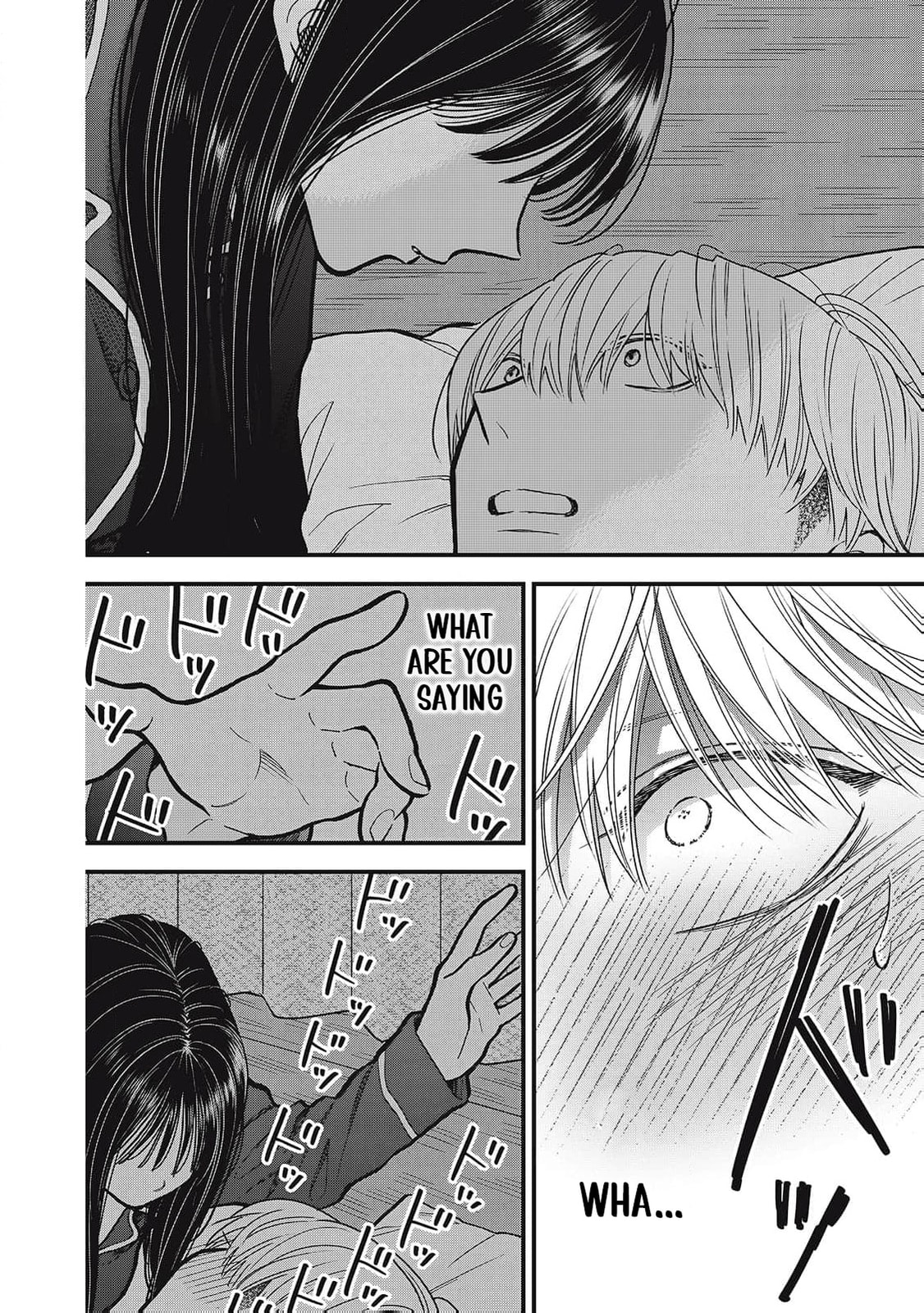 Kawaii No Wa Ore De Aru