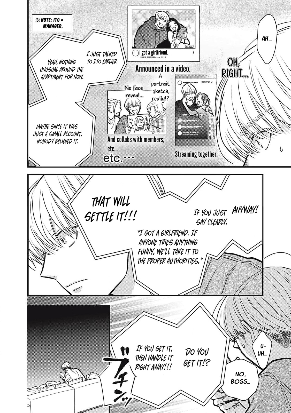 Kawaii No Wa Ore De Aru