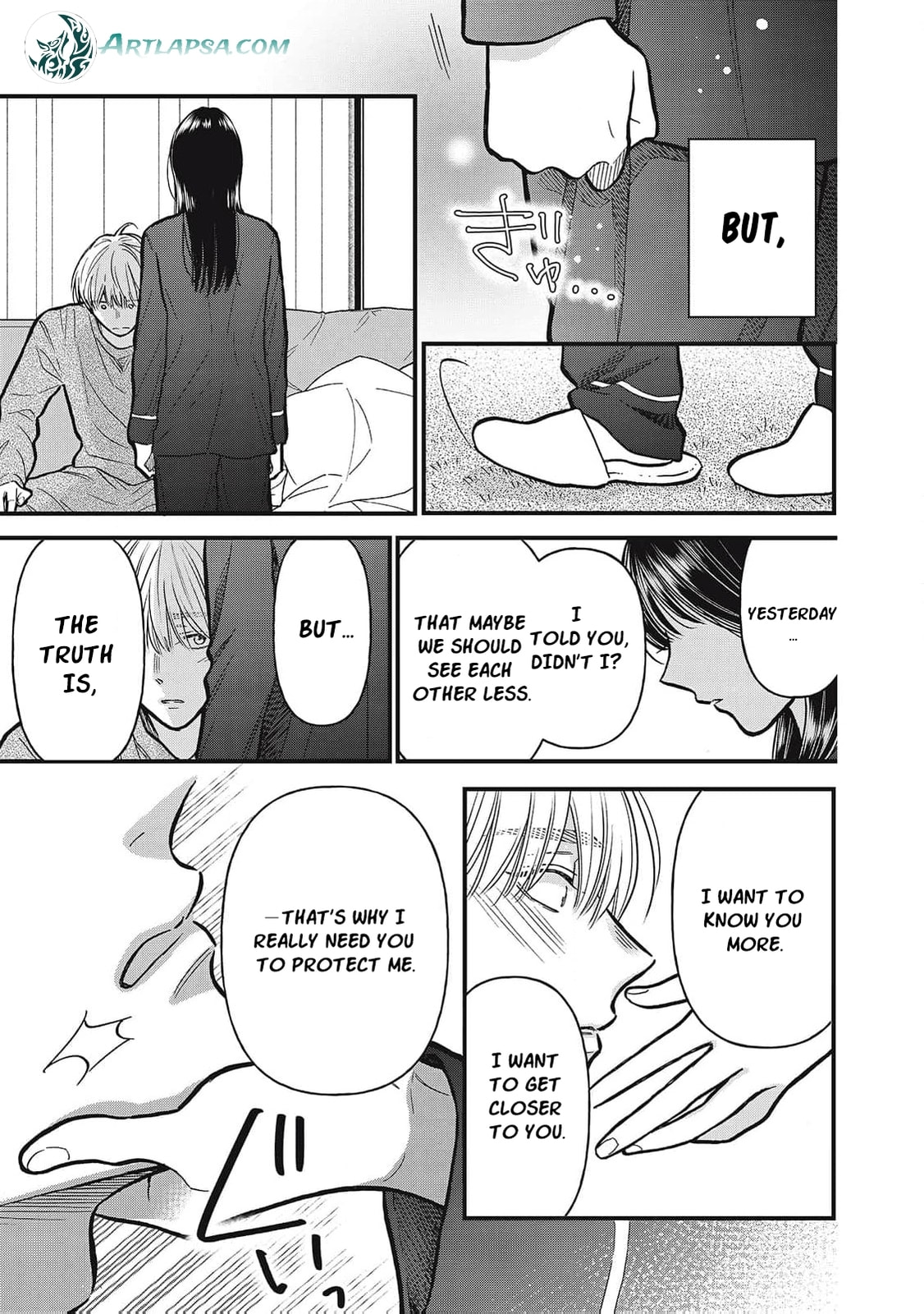 Kawaii No Wa Ore De Aru