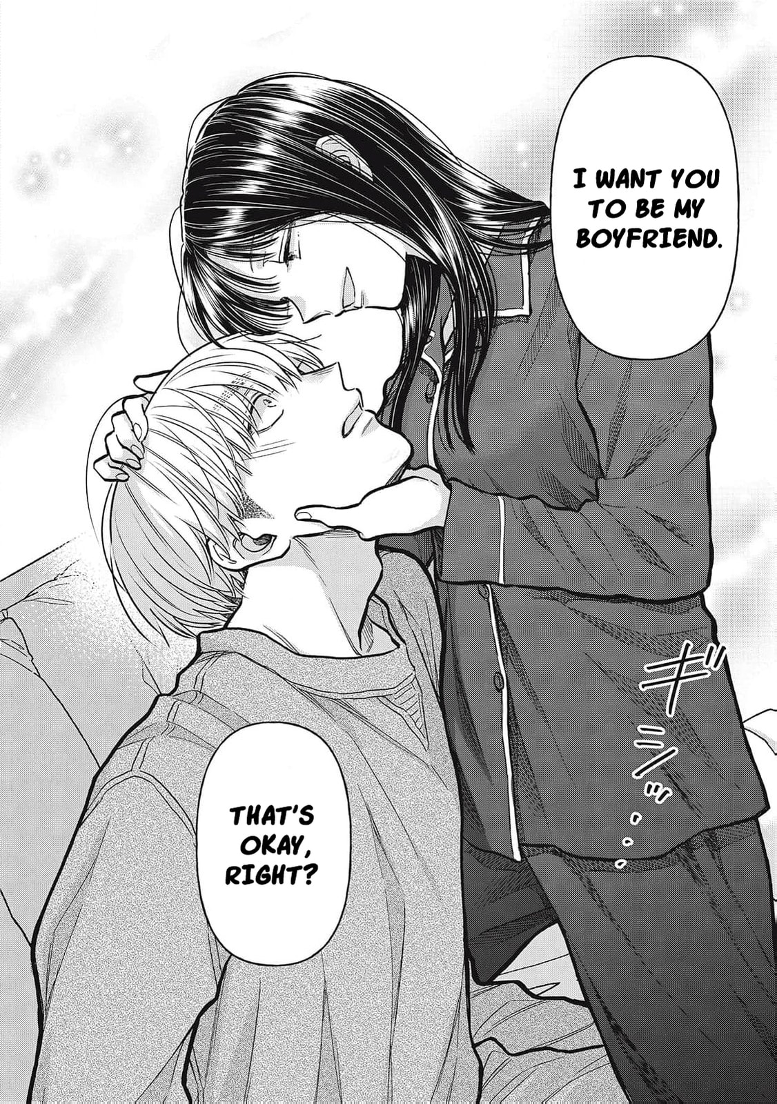 Kawaii No Wa Ore De Aru