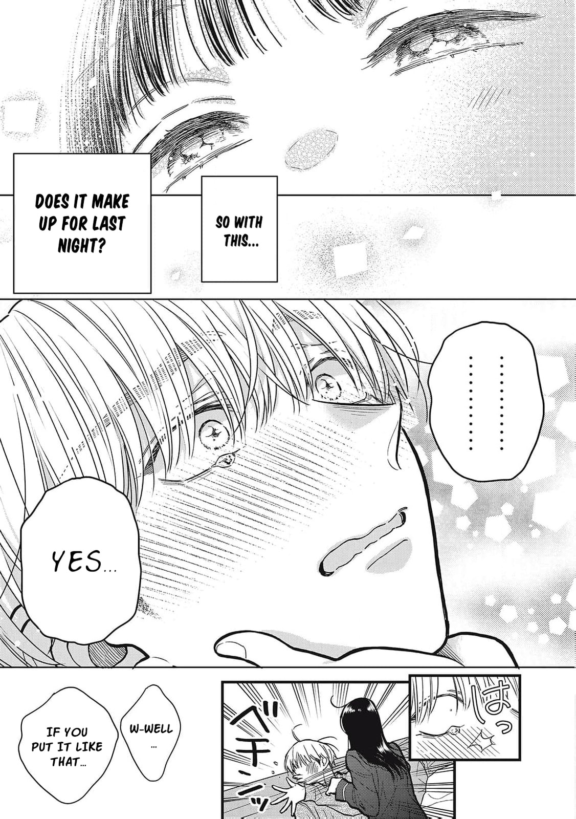 Kawaii No Wa Ore De Aru