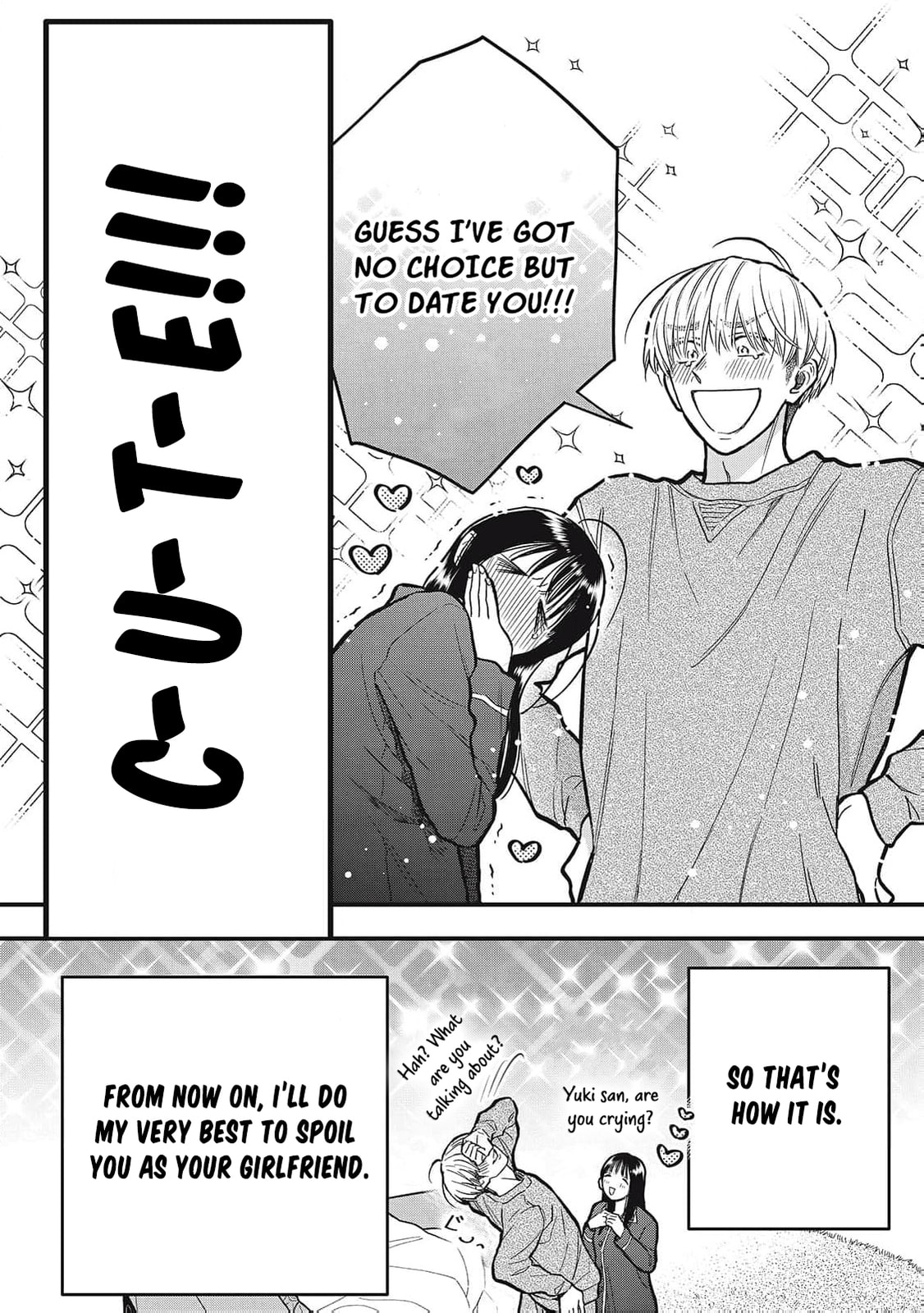 Kawaii No Wa Ore De Aru