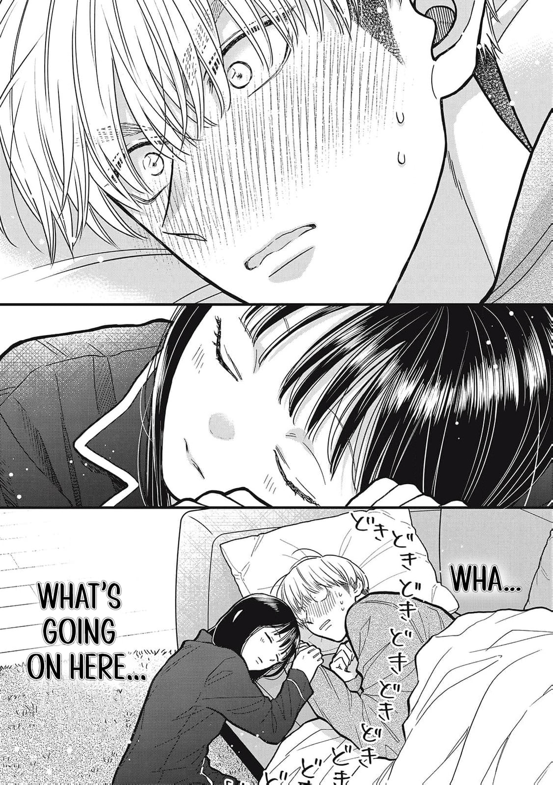 Kawaii No Wa Ore De Aru