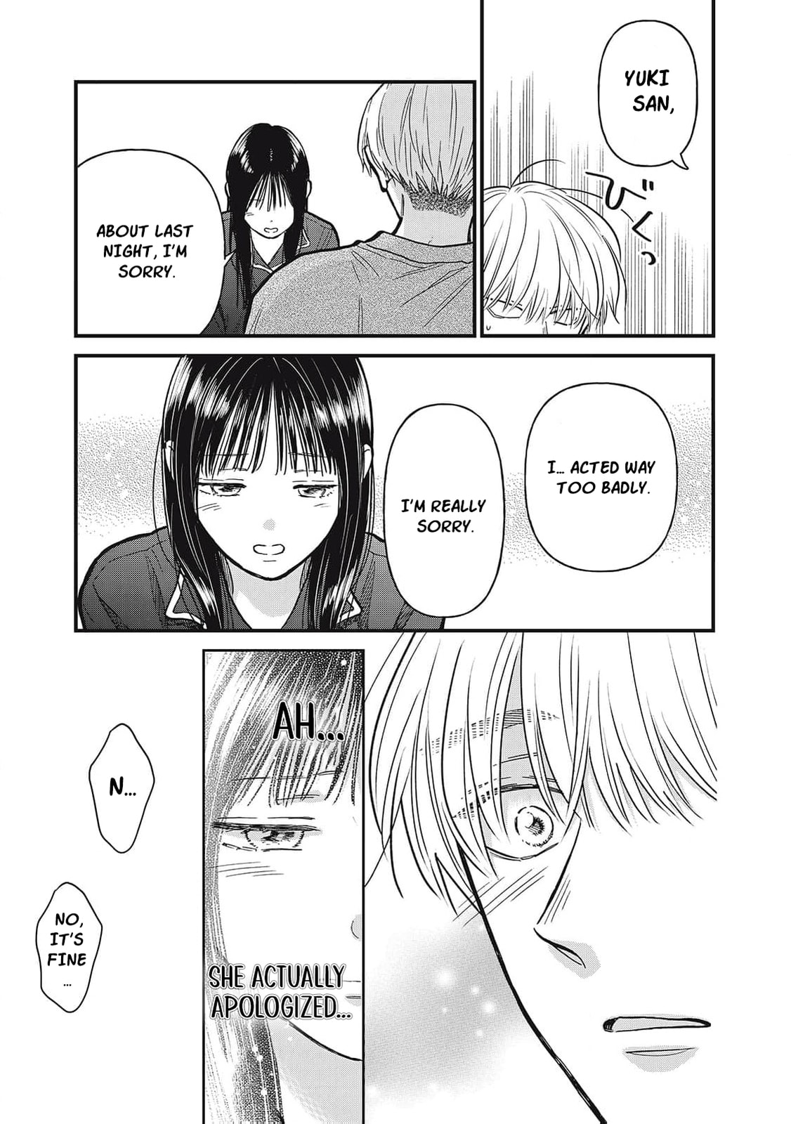 Kawaii No Wa Ore De Aru