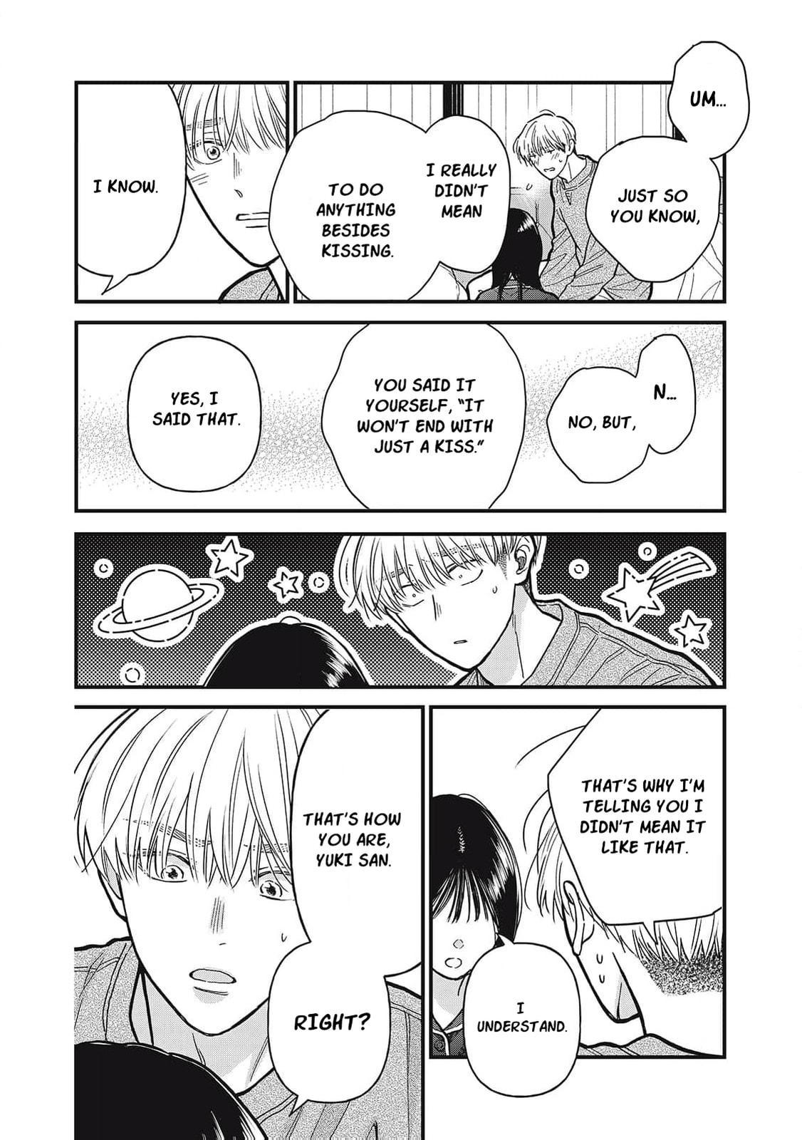 Kawaii No Wa Ore De Aru