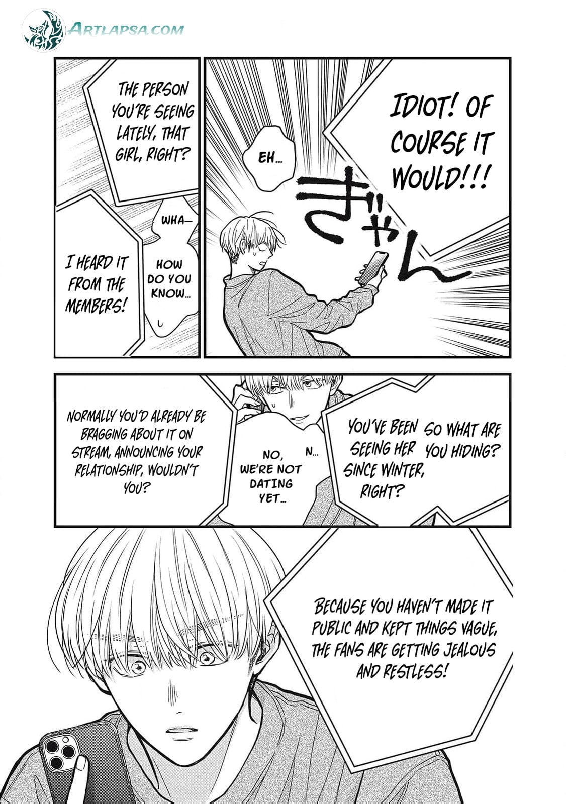 Kawaii No Wa Ore De Aru