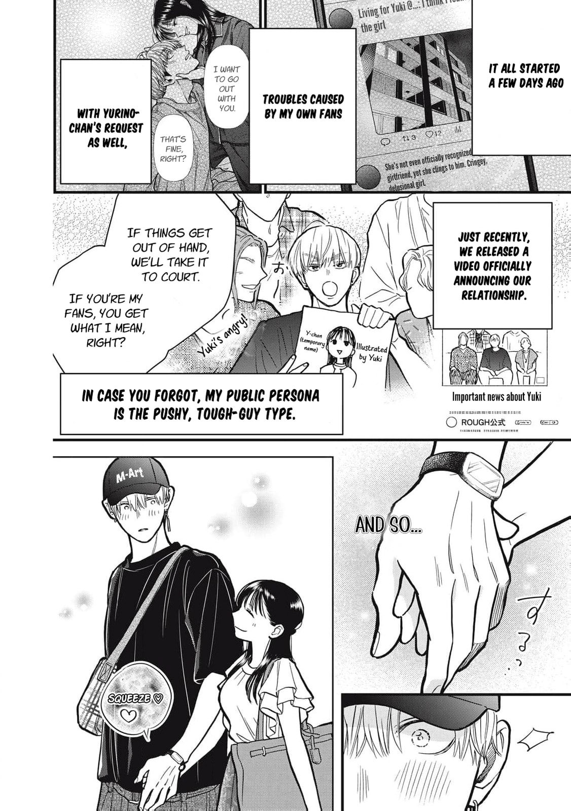 Kawaii No Wa Ore De Aru