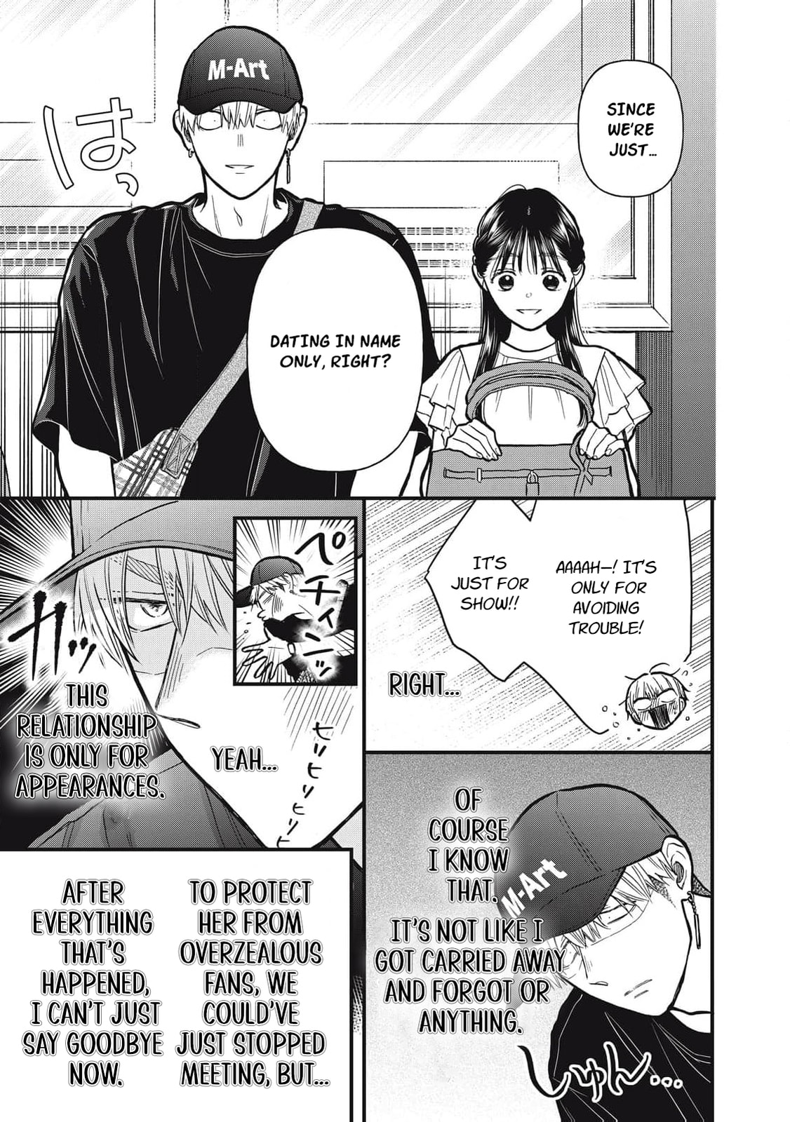 Kawaii No Wa Ore De Aru