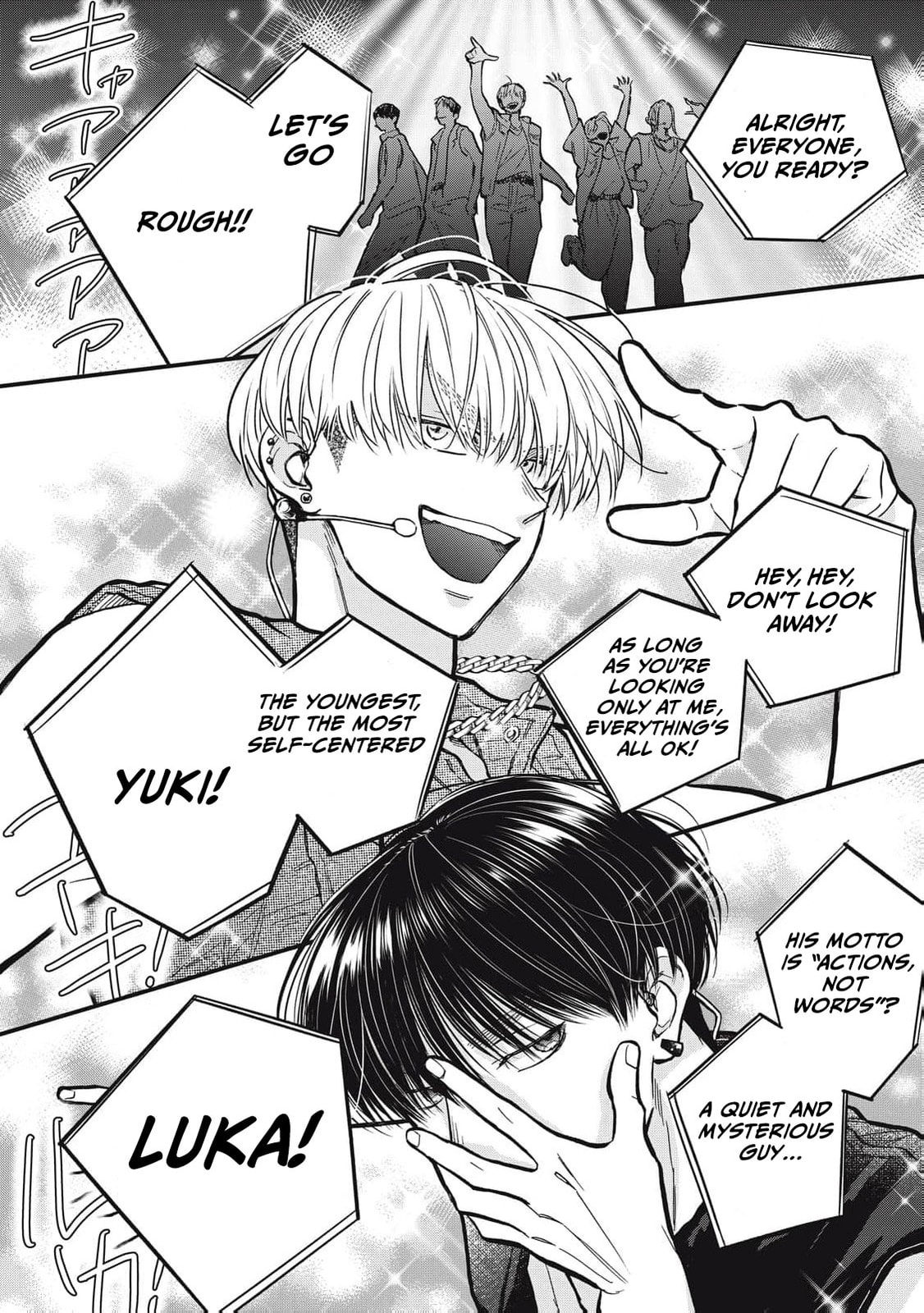 Kawaii No Wa Ore De Aru