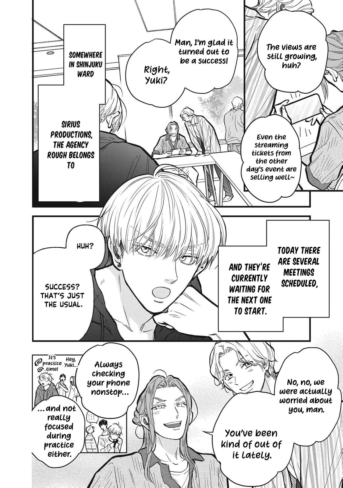 Kawaii No Wa Ore De Aru