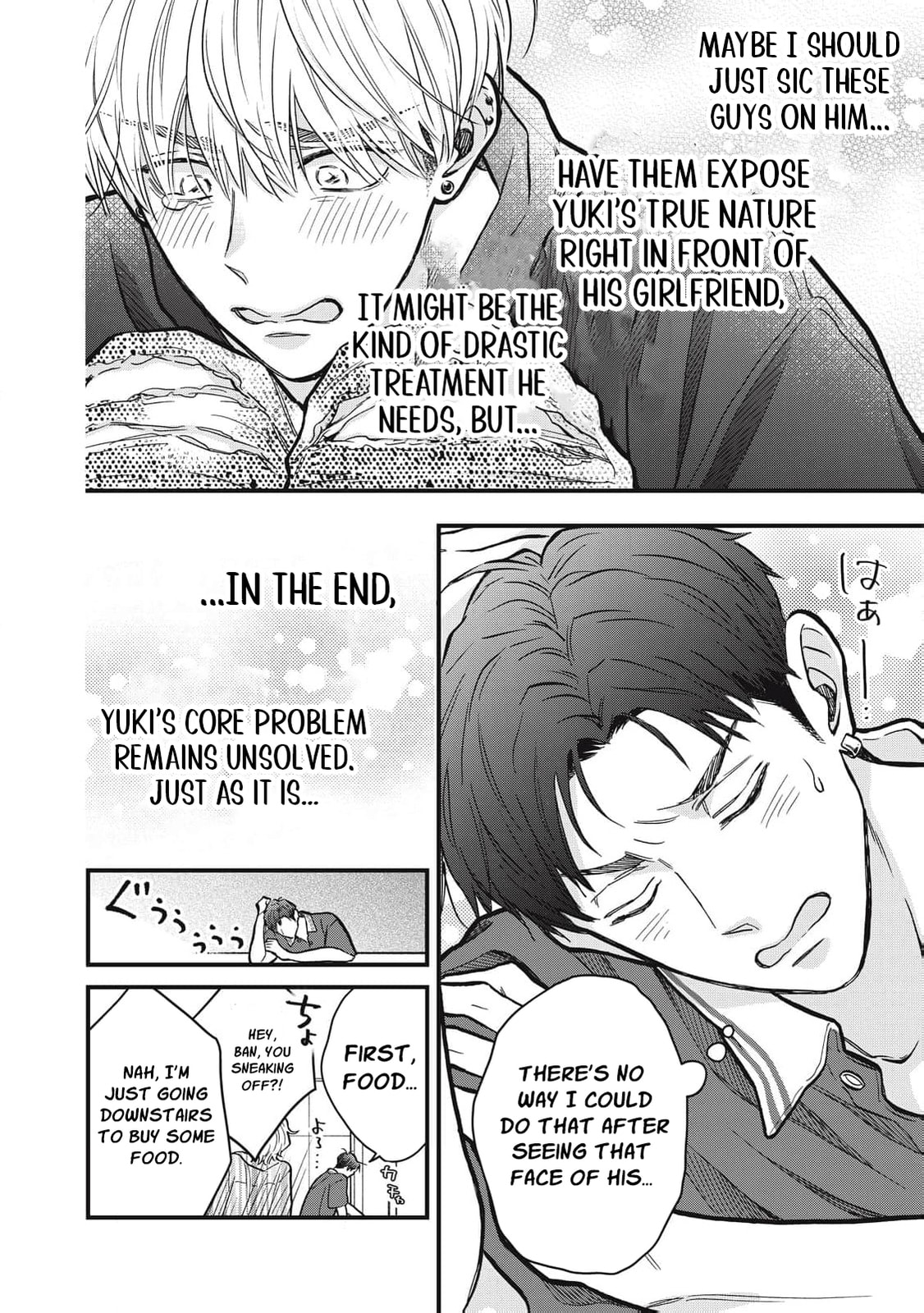 Kawaii No Wa Ore De Aru