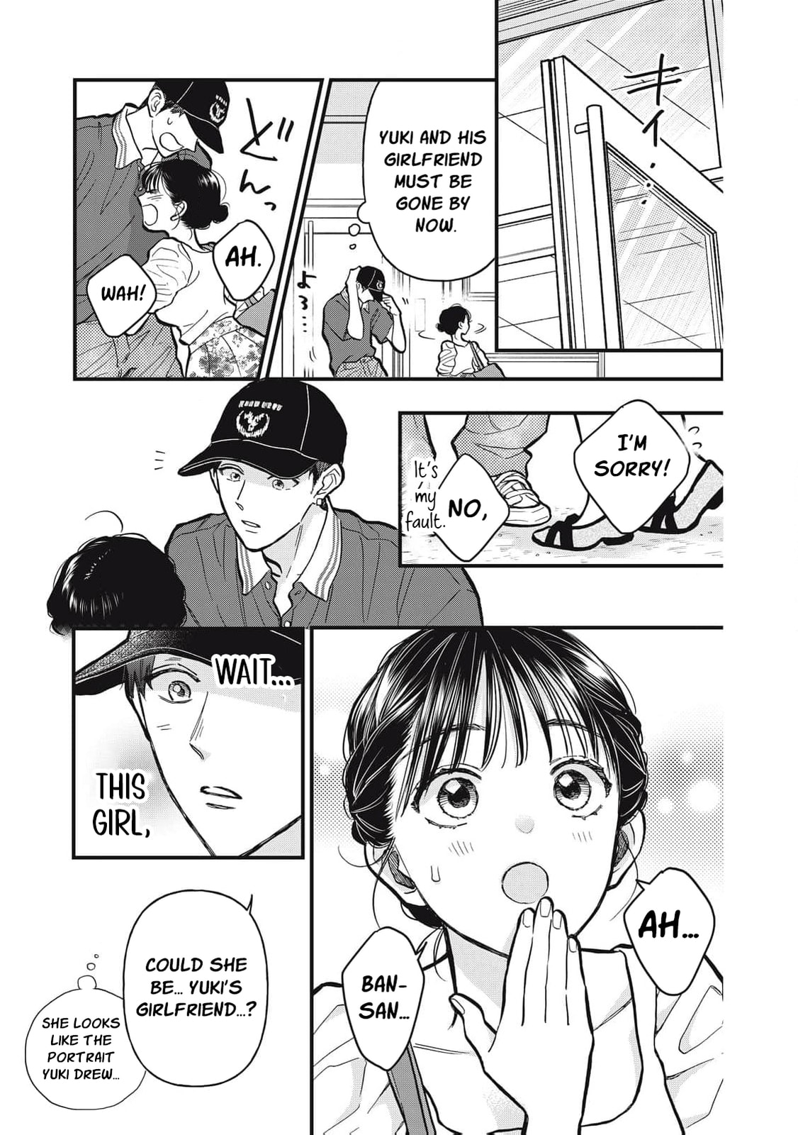 Kawaii No Wa Ore De Aru