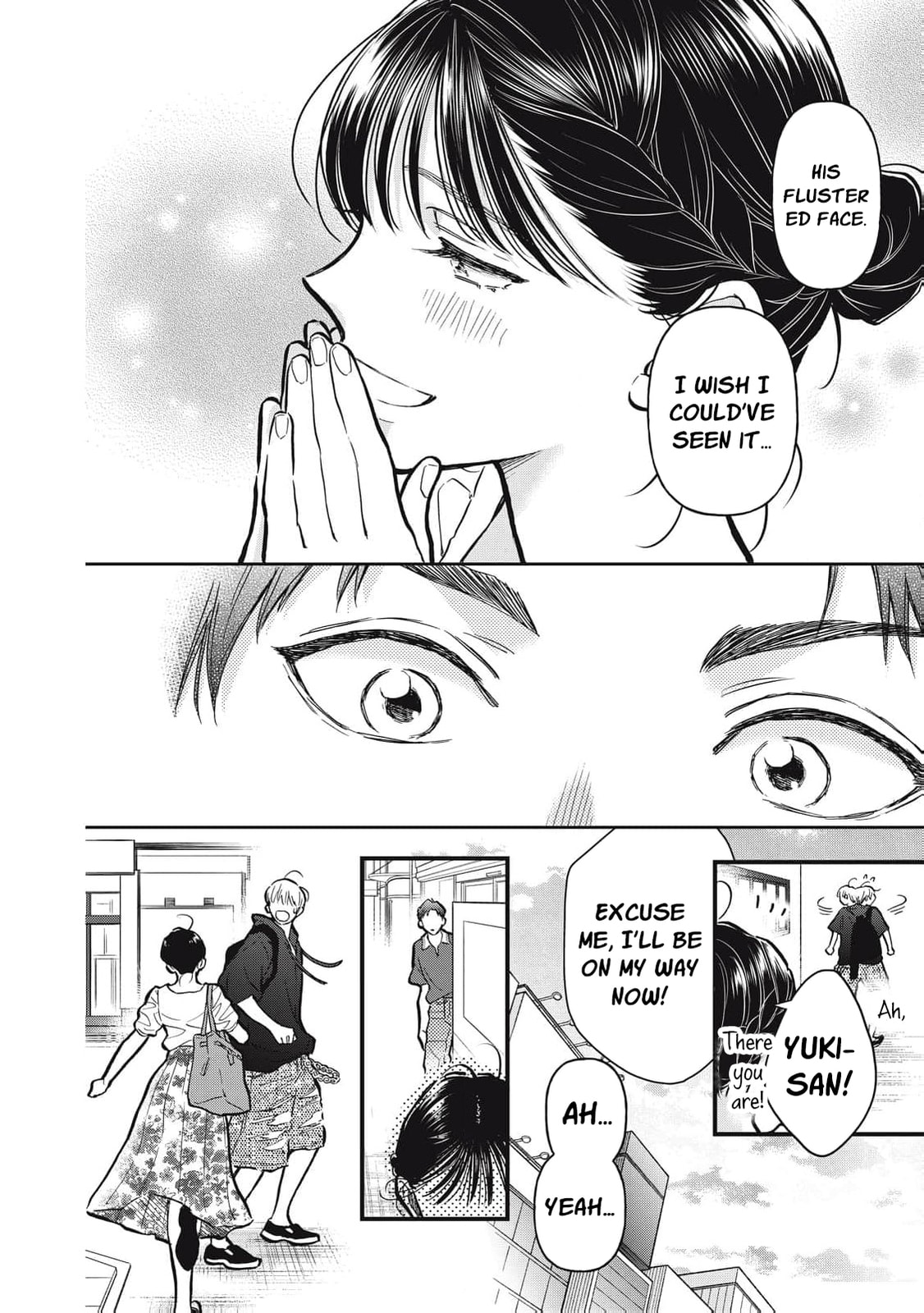 Kawaii No Wa Ore De Aru