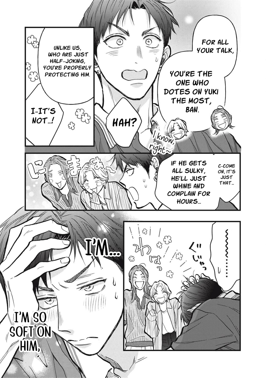 Kawaii No Wa Ore De Aru