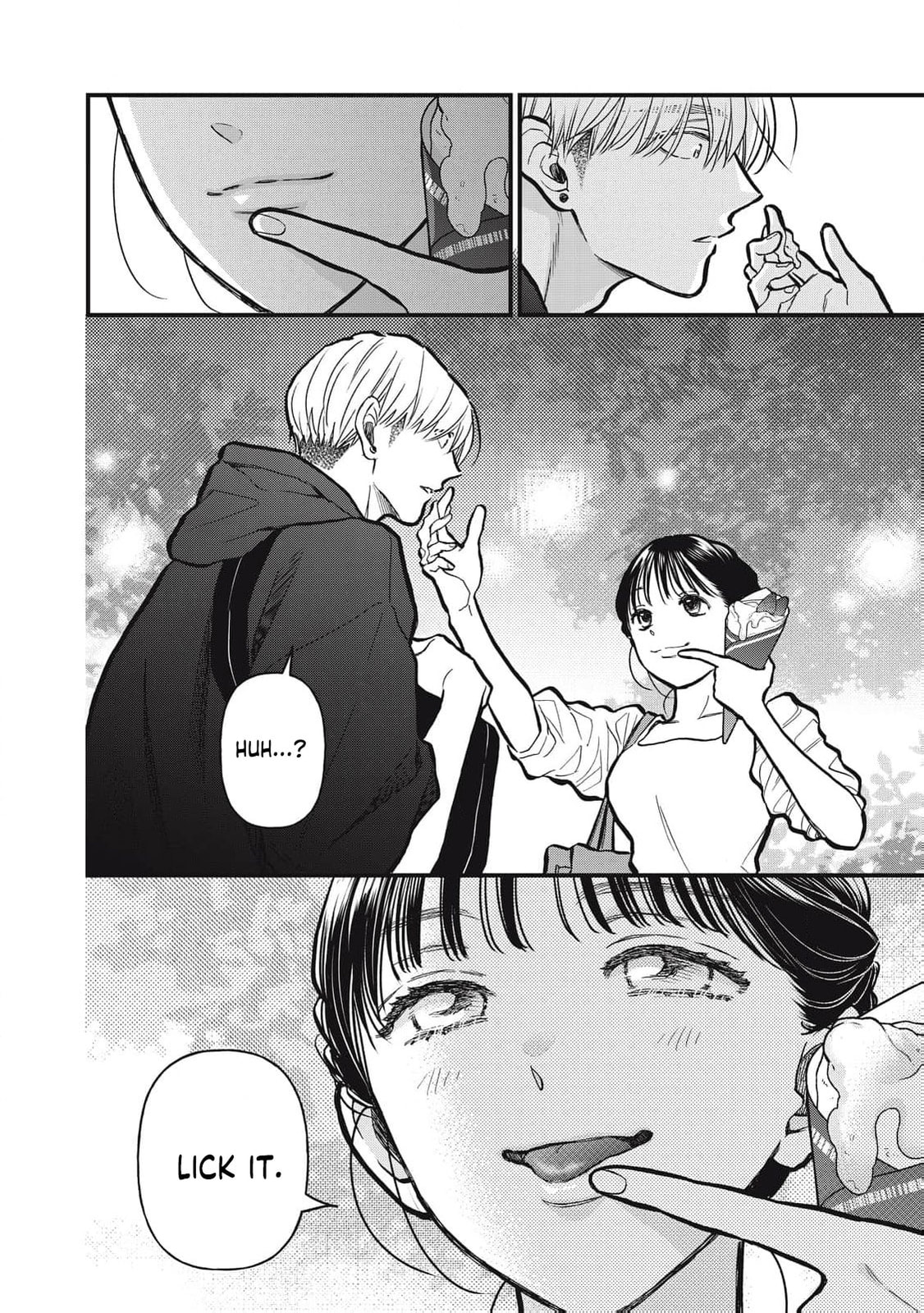 Kawaii No Wa Ore De Aru