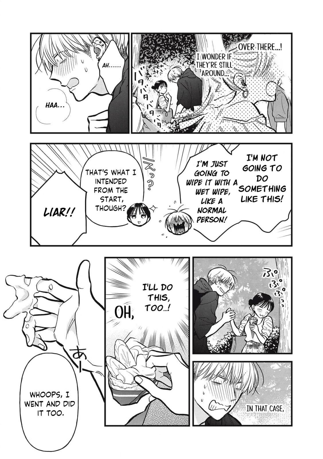 Kawaii No Wa Ore De Aru