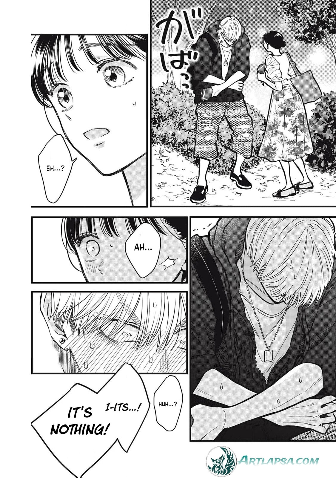 Kawaii No Wa Ore De Aru