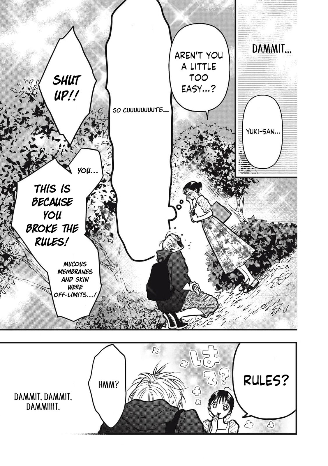 Kawaii No Wa Ore De Aru