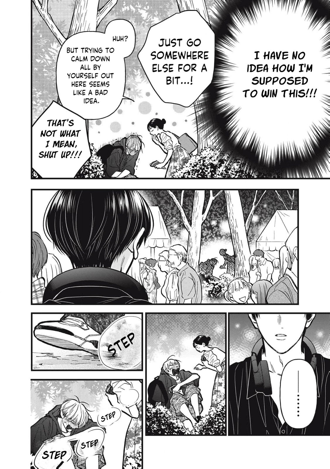 Kawaii No Wa Ore De Aru